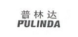 普林(lín)達 普林(lín)達